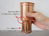 Slim Copper Basket Sano Kiko Sink Copper Basket Set for Mini Kitchens and Compact Kitchens Garbage Collection