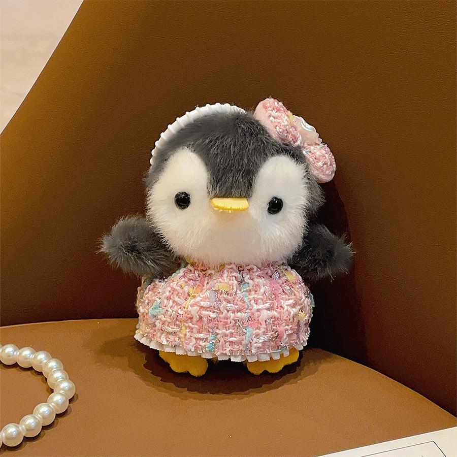 

Plush Penguin Keychain With Pink Dress For Kids Comfort And Play розовый