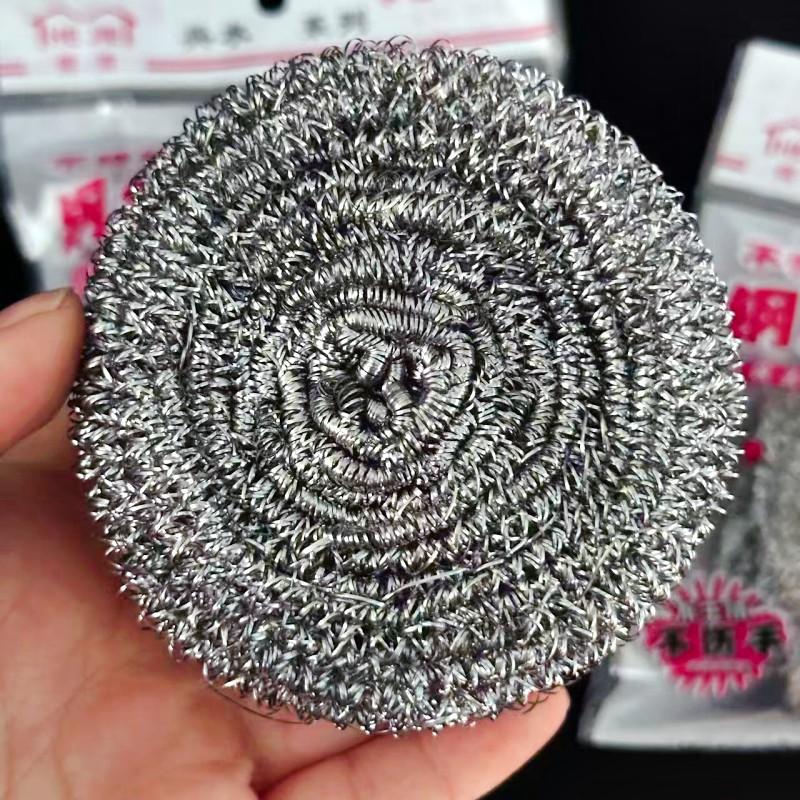 

Шарик из одной проволоки, Розовый мешочек, О шарике из одной проволоки, Уборка кухни, Дезинфекция, Мытье кастрюли, Мытье посуды, Чистящий шарик.