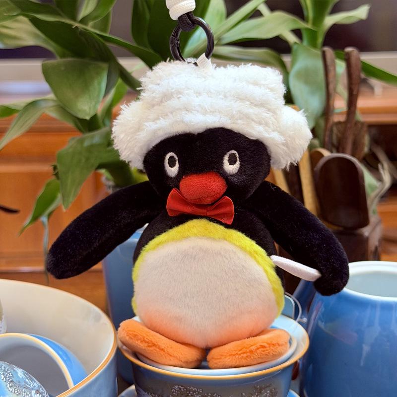 Youmai Pingu Pinguin Plüsch Schlüsselanhänger - Niedlicher Prinz Gans Charm Serie