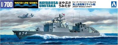 Aoshima Bunka Kyozai Waterline 16 Japan Maritime Force Missile Boat Plastic Model Kit Co., Ltd. (AOSHIMA) 1/700 No. Self-Defense Hayabusa/Umitaka