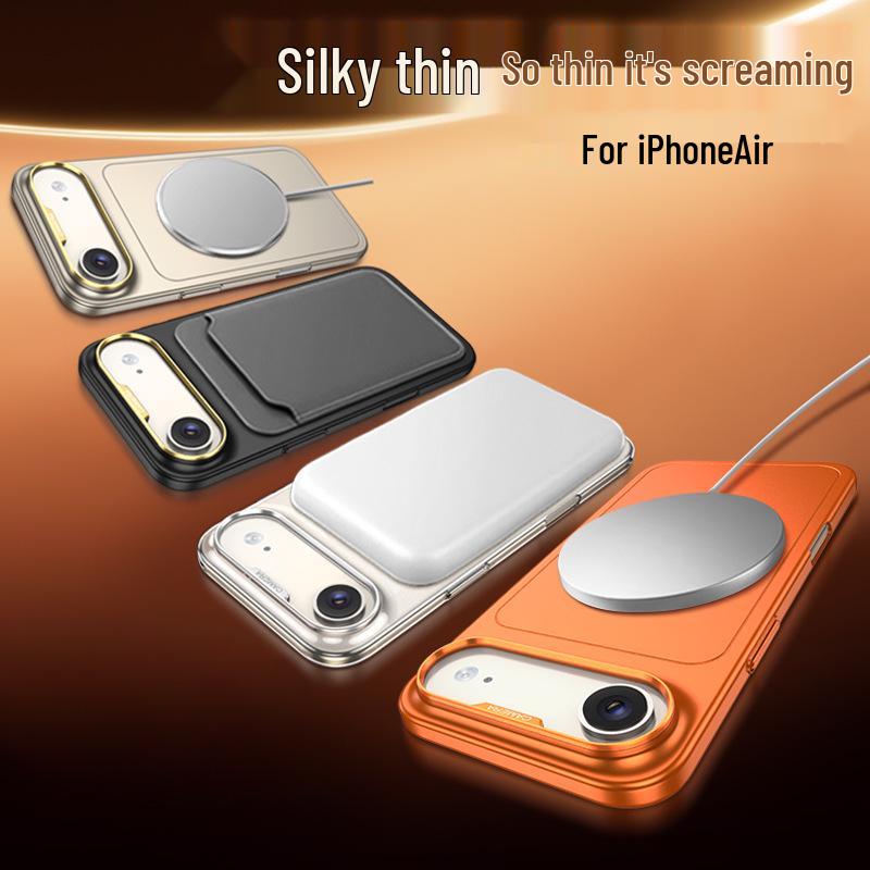 iPhone17 MagSafe Solid Color Air Case: Silk-Like Ultra-Thin Wireless Model