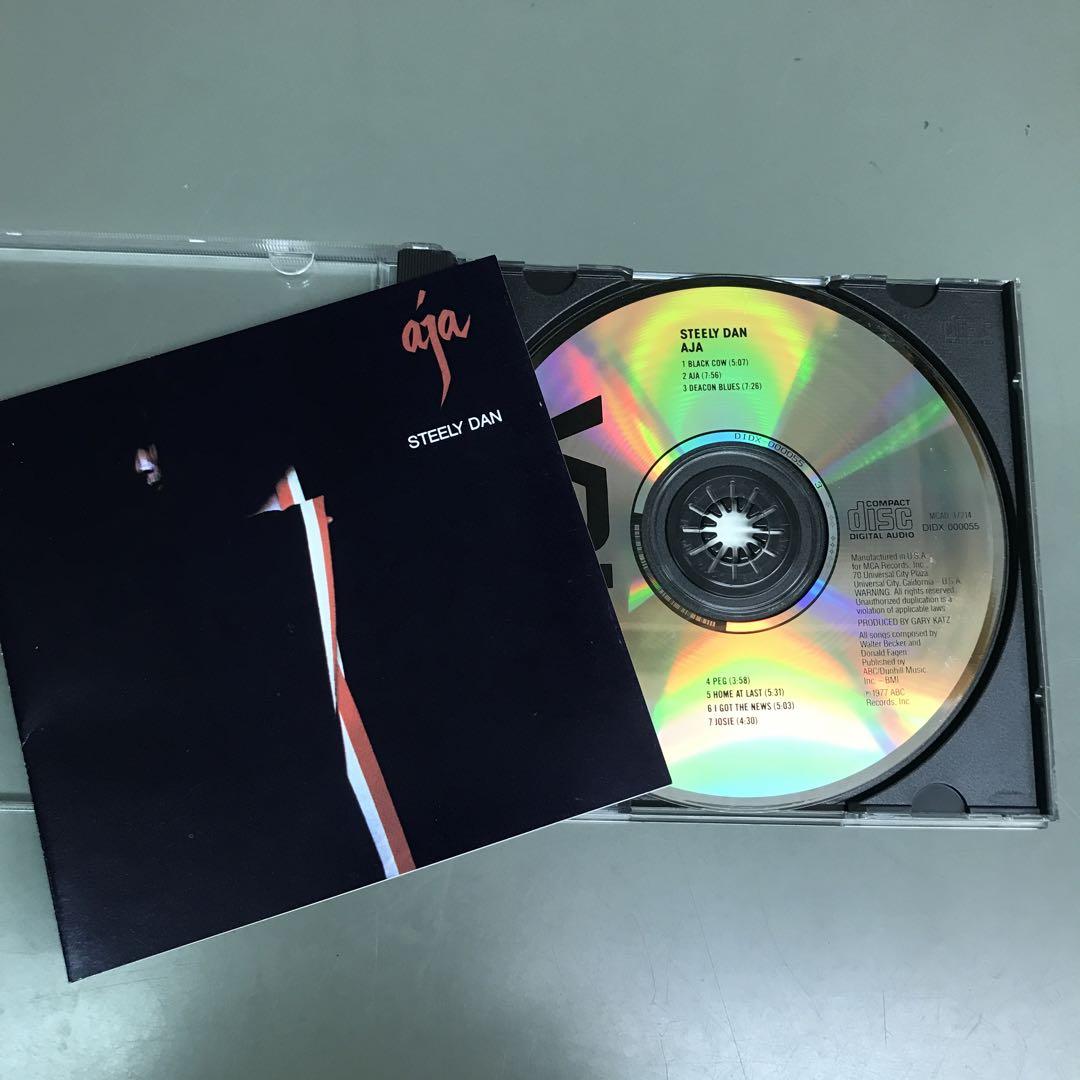 

[USED] Steely Dan Aja CD