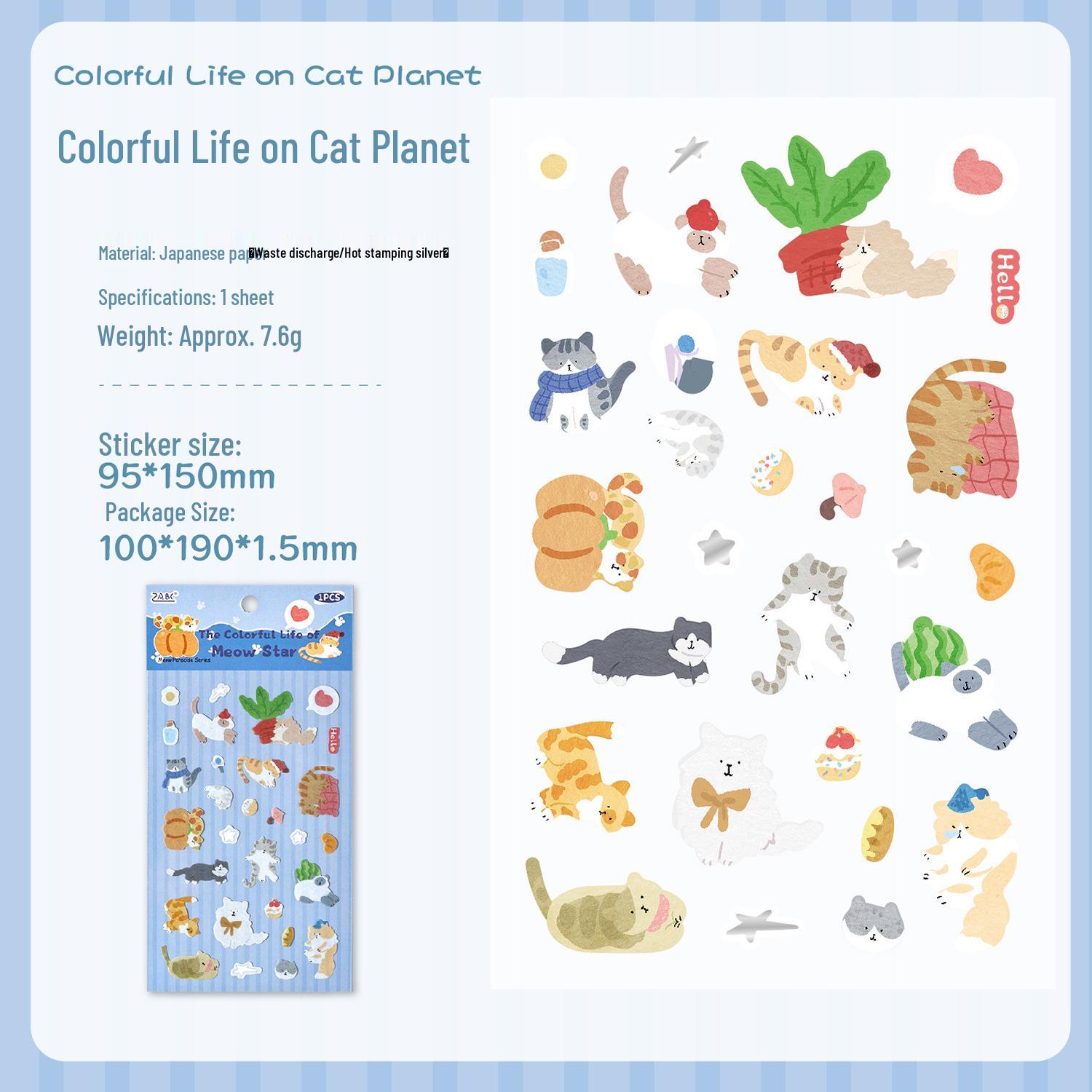 ZABC Crossing Meow Star Paradise Cat Stickers - Cute Cartoon DIY Set (4 Styles)