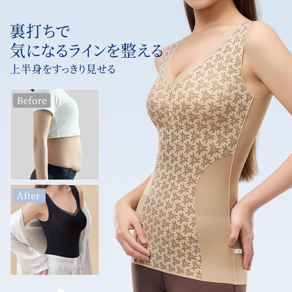 [veimia] Women's Camisole with Built-in Bra, Non-Wired, Shaping Bra Camisole, Cooling Fabric, Body Shaper, Bra Top, Comfortable Fit, Easy to Wear, Cre