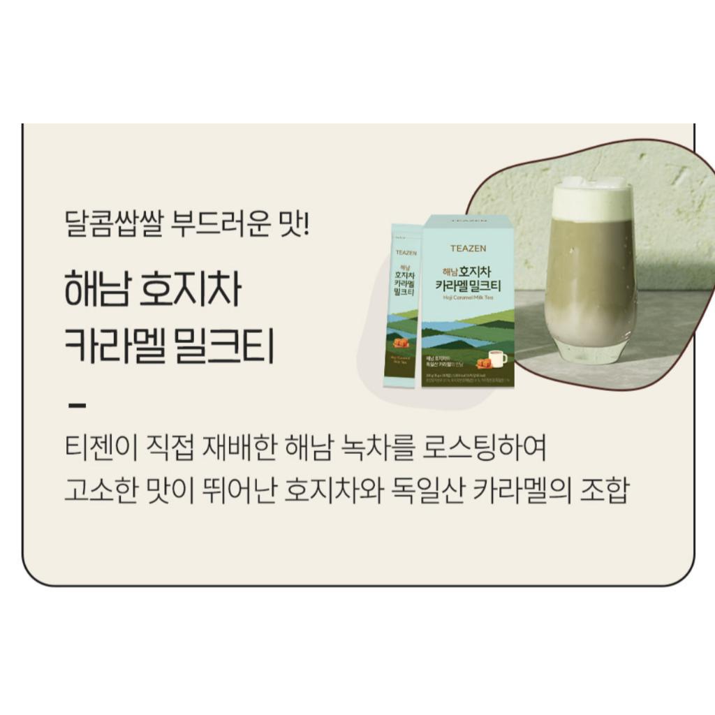 Teazen Milchtee 15gx20 Stück 3 Sorten