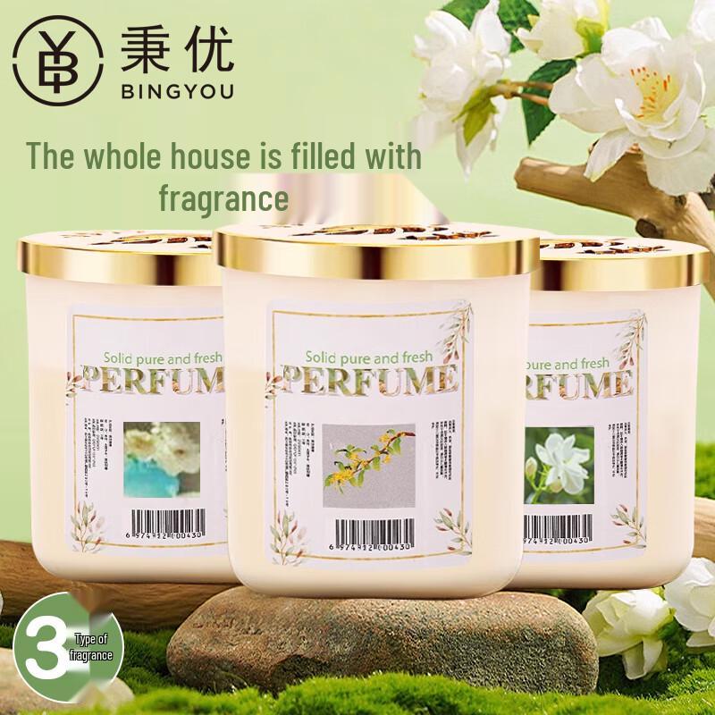 Scented Solid Air Freshener 3-Bottle Set