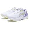 New LINING Yueying Element 2 'White Light Purple' Women's ARHS022-2