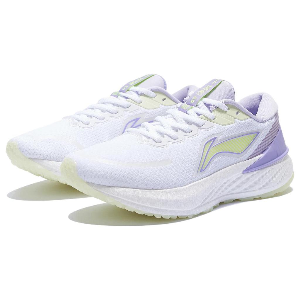 New LINING Yueying Element 2 'White Light Purple' Women's ARHS022-2