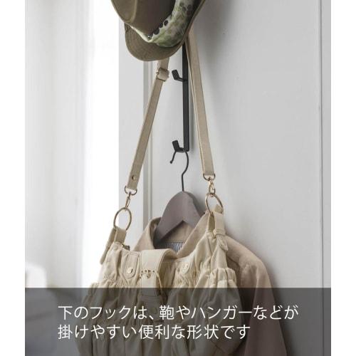 Yamazaki Smart Door Hanger, Long, Black, Approx. W1.5 x D9 x H54cm, Hat Hanger, Bag Storage, Door Hook, 7646