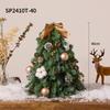 New Mini Christmas Tree Decorations Realistic Faux New Year Tree for Home Decor Gifts Convenient and Practical Holiday Accessory