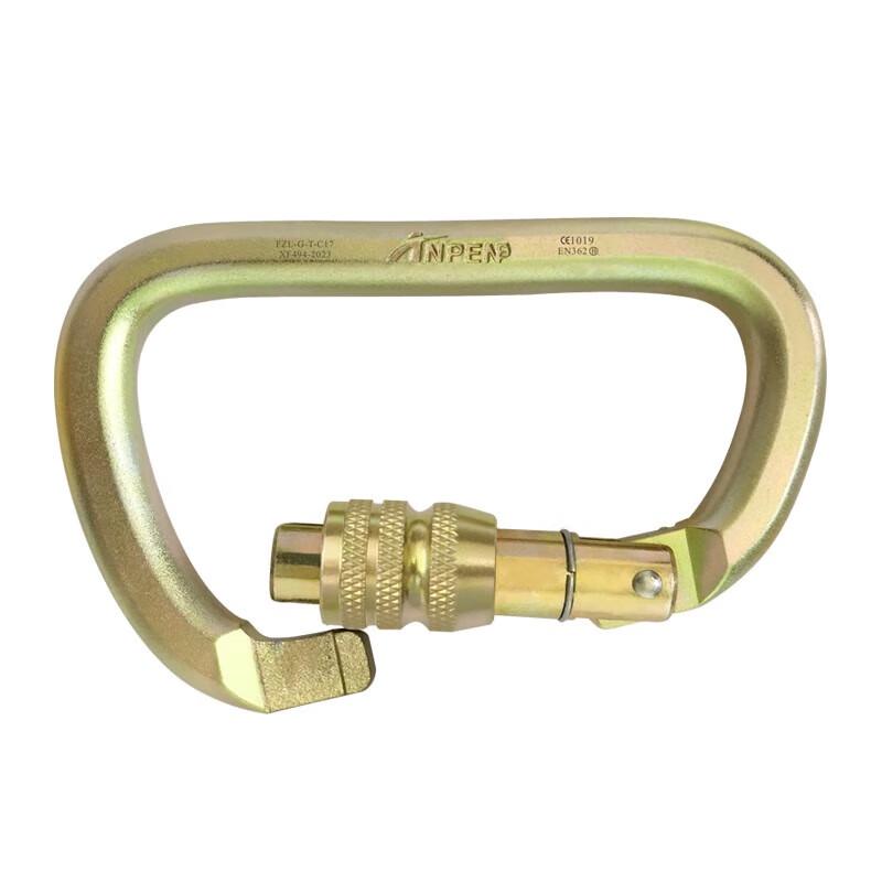 ANPEN D-Shaped Screw Gate Climbing Carabiner