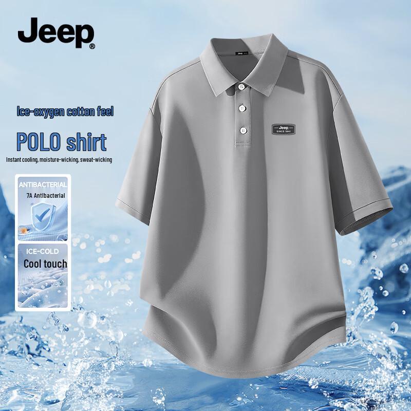 JEEP Men s Cool-Dry Short Sleeve Polo Shirt L
