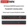 Lenovo ThinkPad Thunderbolt 4 Dock