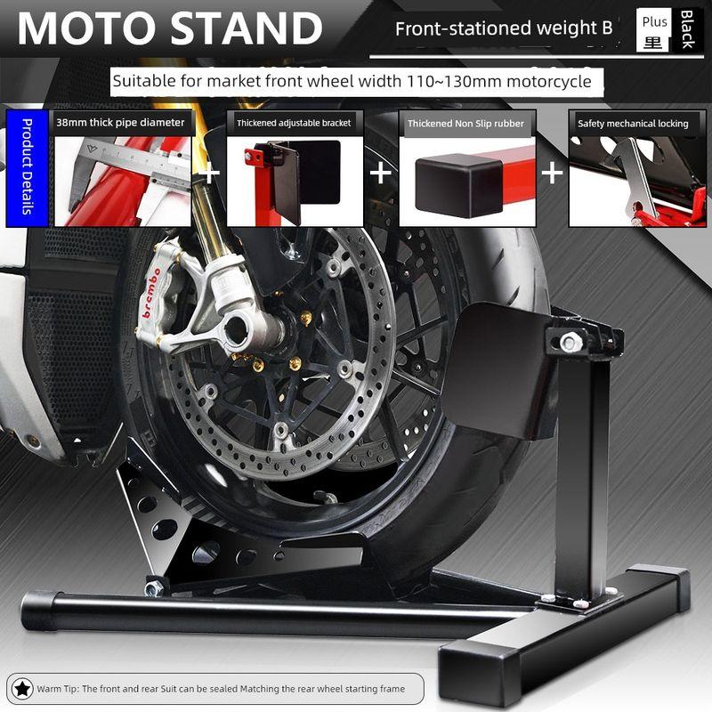 

Front Wheel Parking Frame Maintenance Frame Support Frame Bracket Frame Display Stand Motorcycle Repair Tools Front wheel weighted classic B [black]]