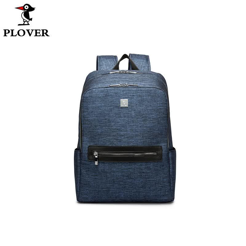 

Plover Lightweight Multi-functional Backpack