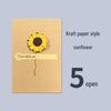 Retro Kraft Paper Greeting Card with Dried Flowers – DIY for Birthdays, Qixi, Teachers, Christmas & More