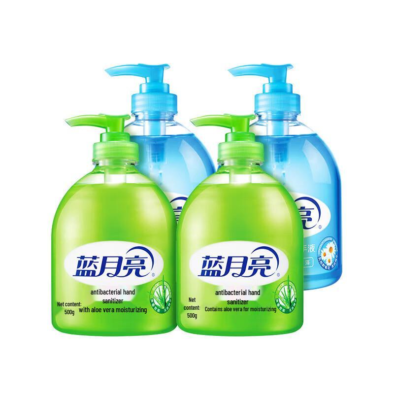 Blue Moon Aloe Vera & Wild Chrysanthemum Hand Soap Set