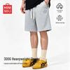 MINISO Men's Casual Drawstring Running Shorts