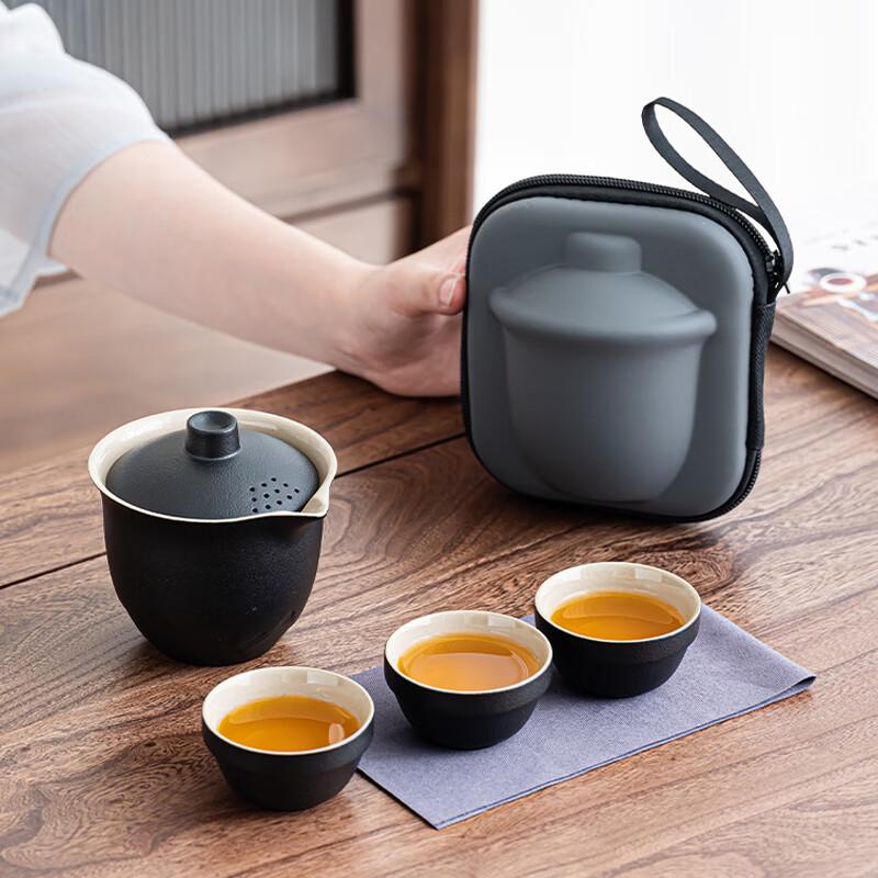 Portable Ceramic Kung Fu Tea Set