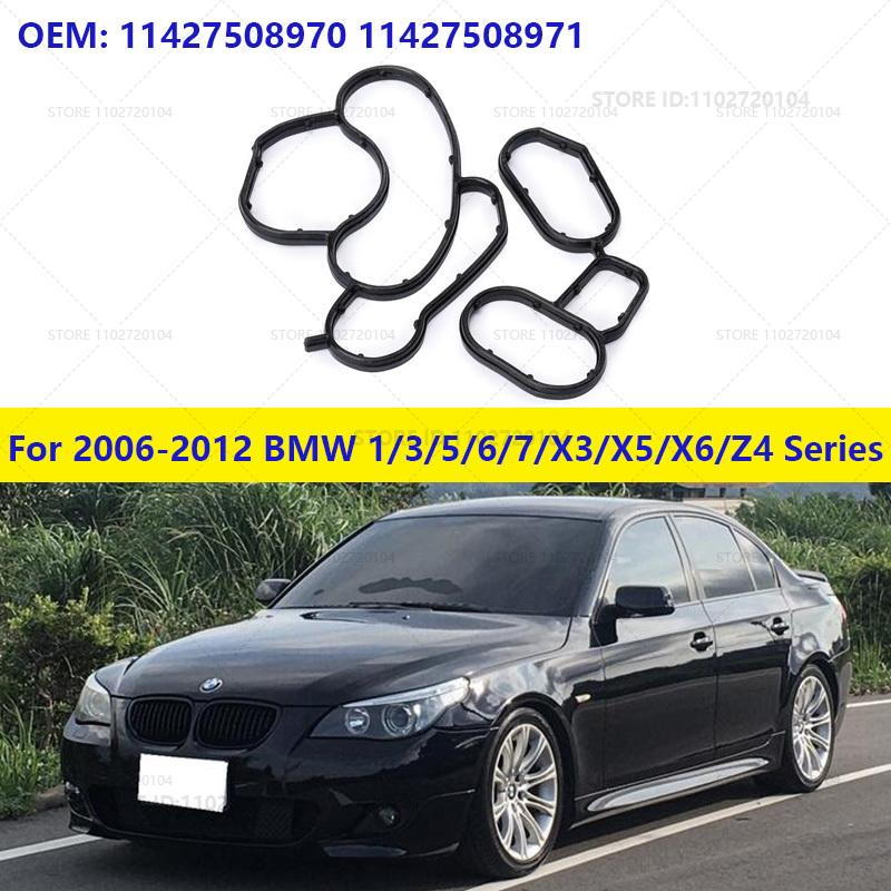 For 2006-2012 BMW 1/3/5/6/7/X3/X5/X6/Z4 Series Oil Cooler Filter Housing Gasket Seal 11427508970 11427508971