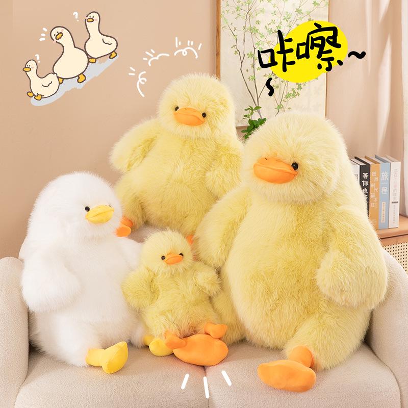 

Adorable Fluffy Yellow Duck Plush Toy - Perfect Gift for Kids & Girlfriend, Cozy Sleeping Pillow 35 cm [0.3 kg] білий