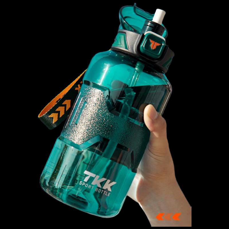 TKK Sport Water Bottle