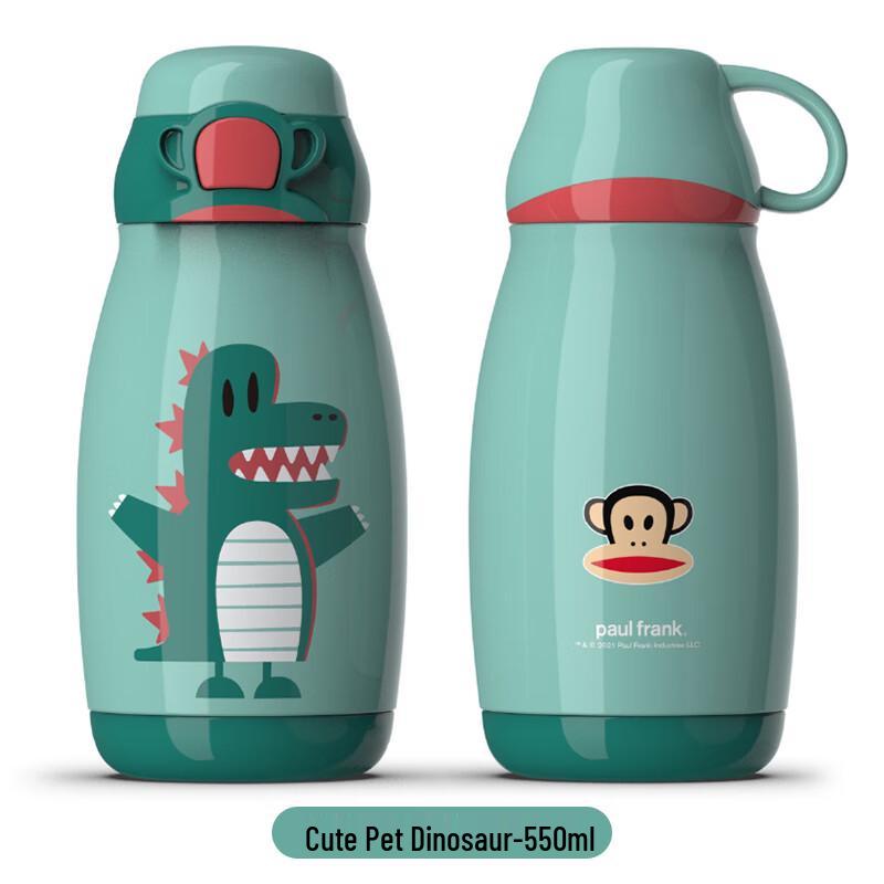 Paul Frank Kids 550ml Insulated Straw Cup