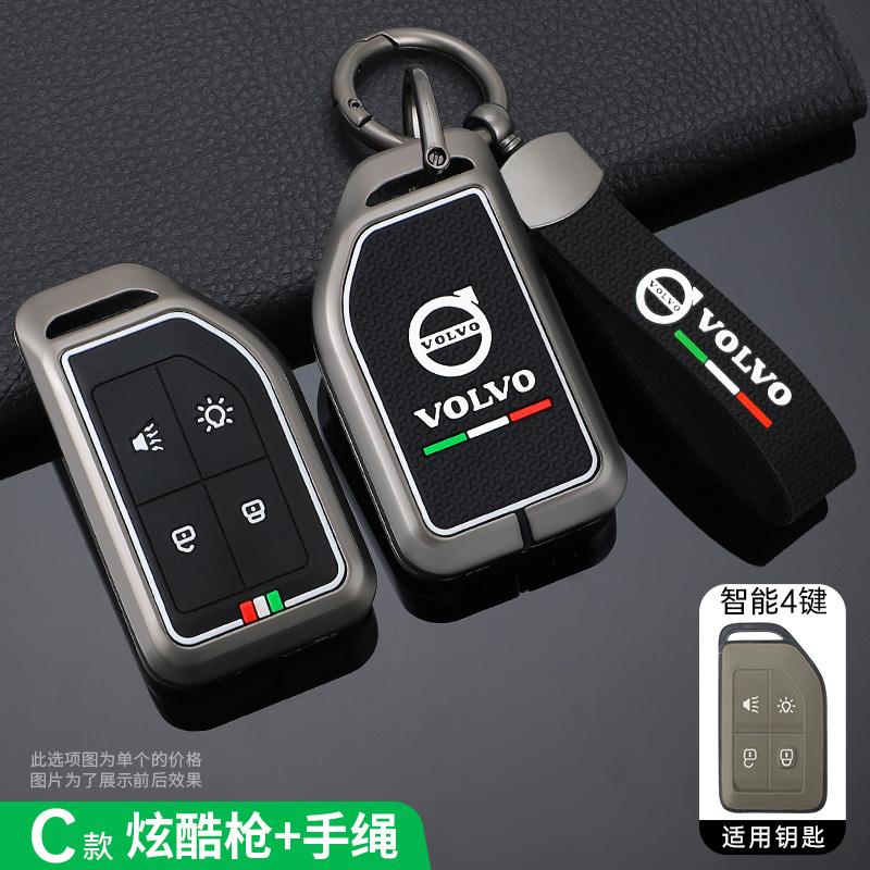 Luminous Car Key Case Full Cover Protector Shell Holder For Volvo FH16 RC FM EVRO 6 Fh CARGO 555 FM Heavy Truck Auto Accessories