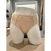 Barbara Ham Panty Lace Abp4451h