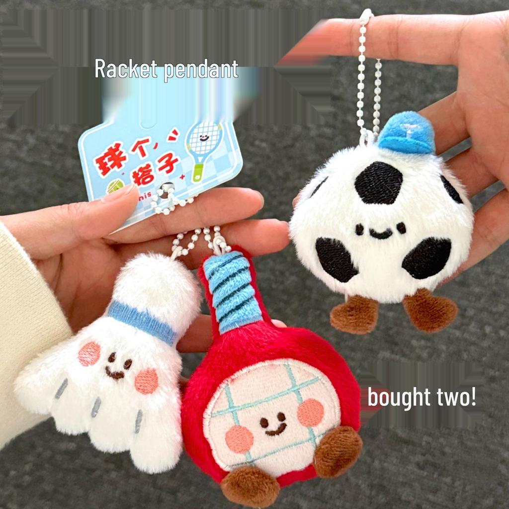 Tengyi Cute Racket Buddy Plush Doll Keychain Pendant