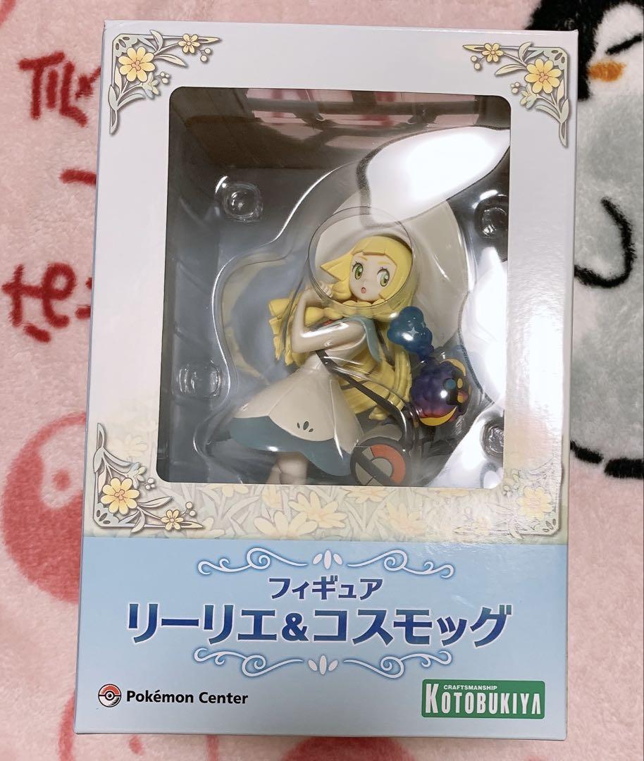 

[USED] Limited time offer: 1000 yen off! Lillie & Cosmog Pokémon Center exclusive figure