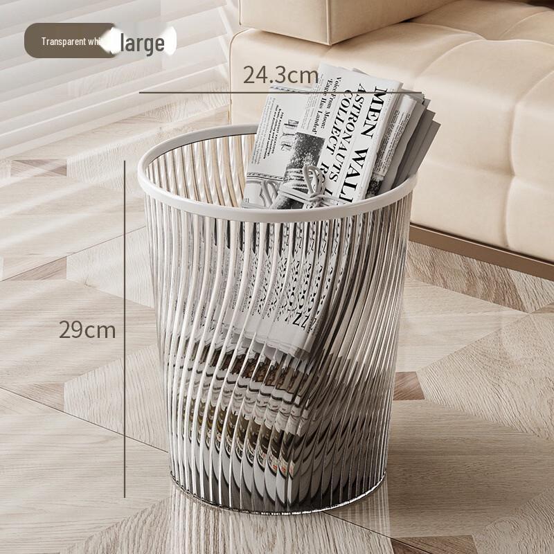 

Stylish Household Plastic Trash Can