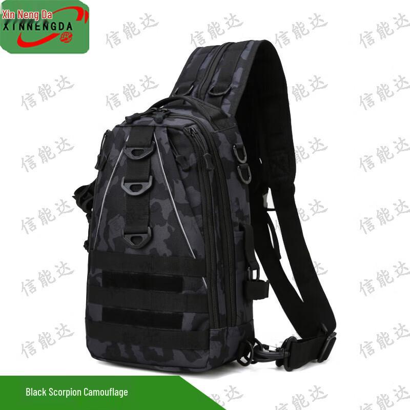 Xinnengda Multifunctional Outdoor Fishing Bag