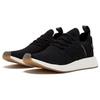 Adidas NMD_R2 Primeknit 'Japan Black Gum' BY9696