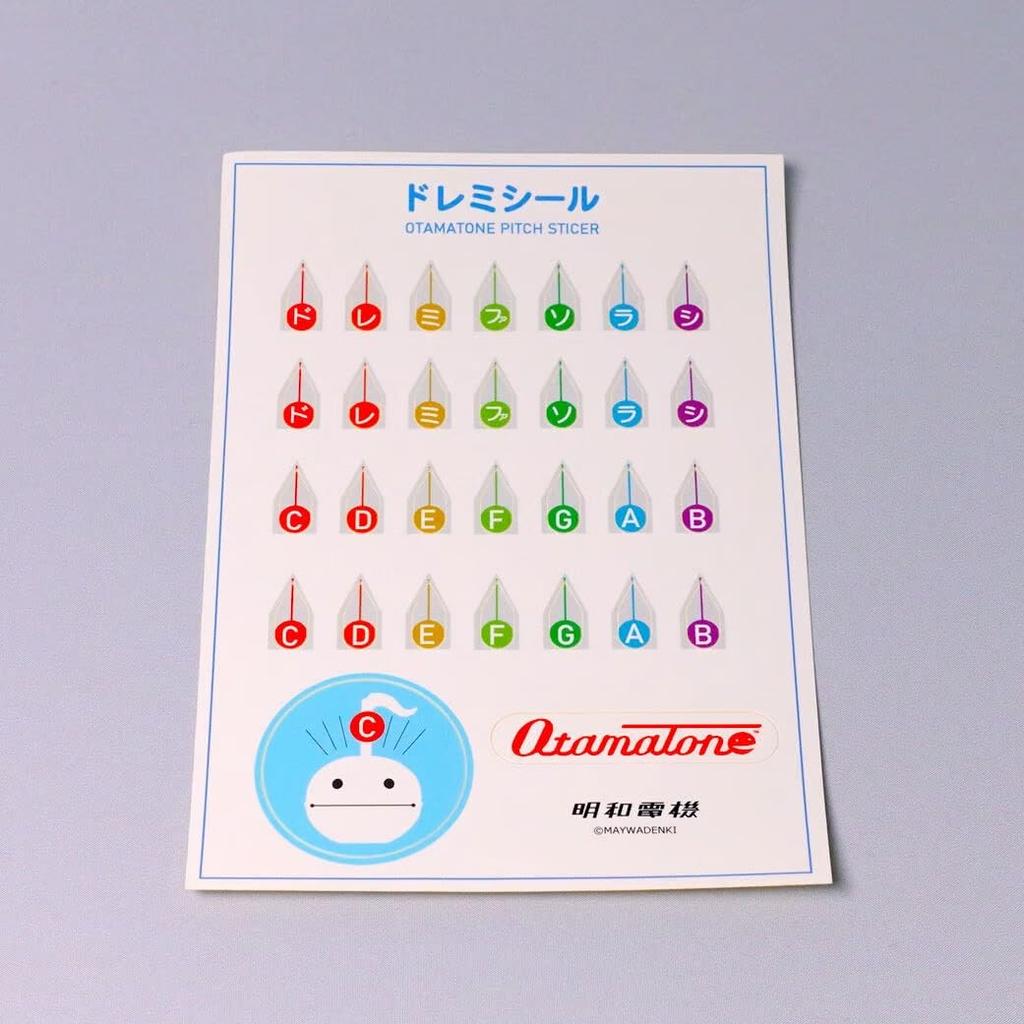 A book that lets you play Otamatone with Doremi Seal Maywa Denki / Co., Ltd.