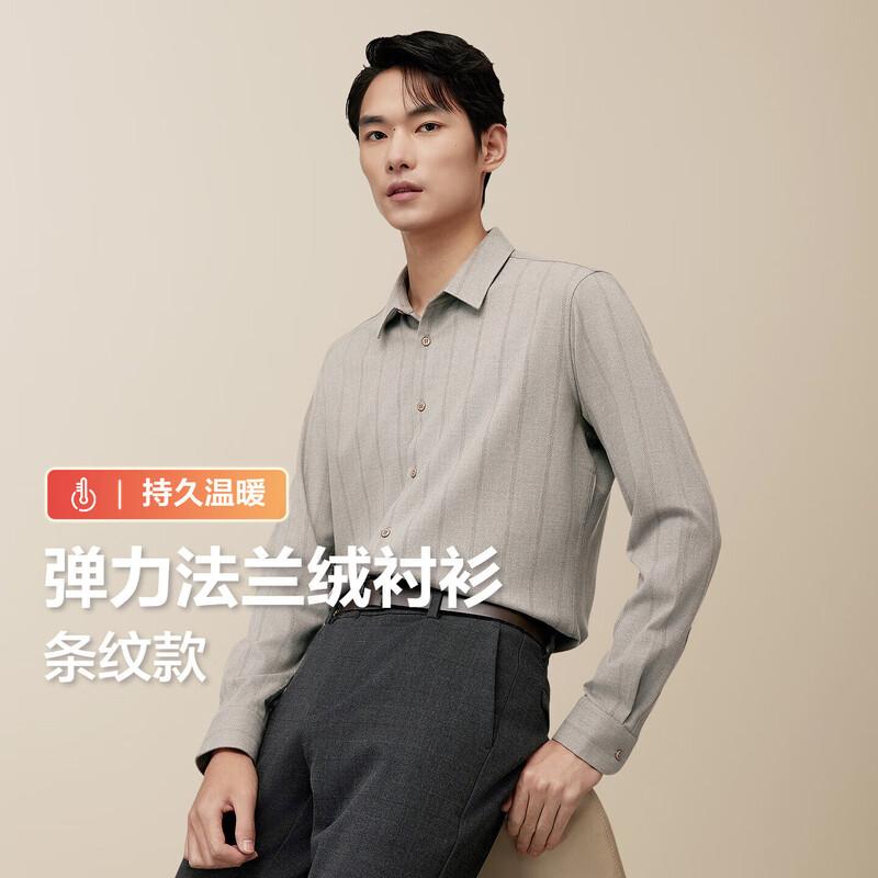 Hongdou Men s Flannel Striped Long-Sleeve Shirt XXL