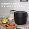 Panasonic Rice 5 Pressione Nuovo Vivere Compatto Cottura Automatica Senza Acqua Temperatura Cottura Coperchio Lavastoviglie Nero Pentola, Tazze, IH, Vita, Da Solo, Dimensioni,