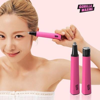 Gorilla Waxing Multi-Makeup Facial Trimmer Electric Eyebrow Trimmer Eyebrow Shaver