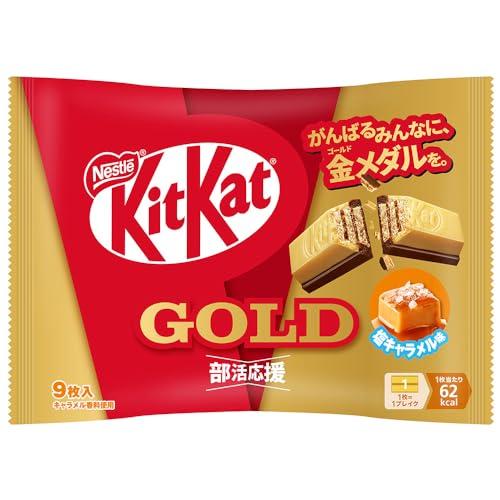 Nestle Japan Kit Kat Club Support Gold Salted Caramel Flavor 9 Pieces 28 Bags