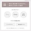 Real Long Mascara Renewal Produced by Darenogare Akemi Waterproof CAROME. [Black]