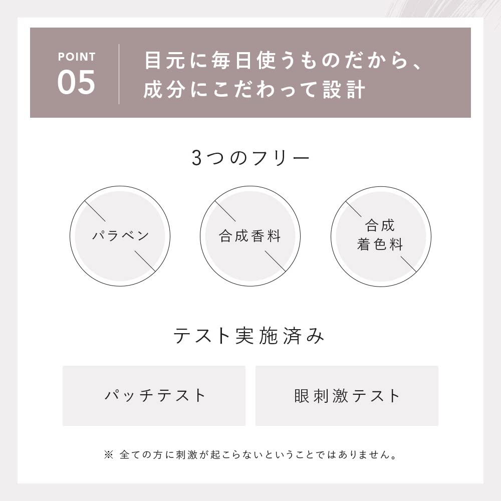 Real Long Mascara Renewal Produced by Darenogare Akemi Waterproof CAROME. [Black]