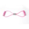 Yuanzu 8-Shape Fitness Resistance Band