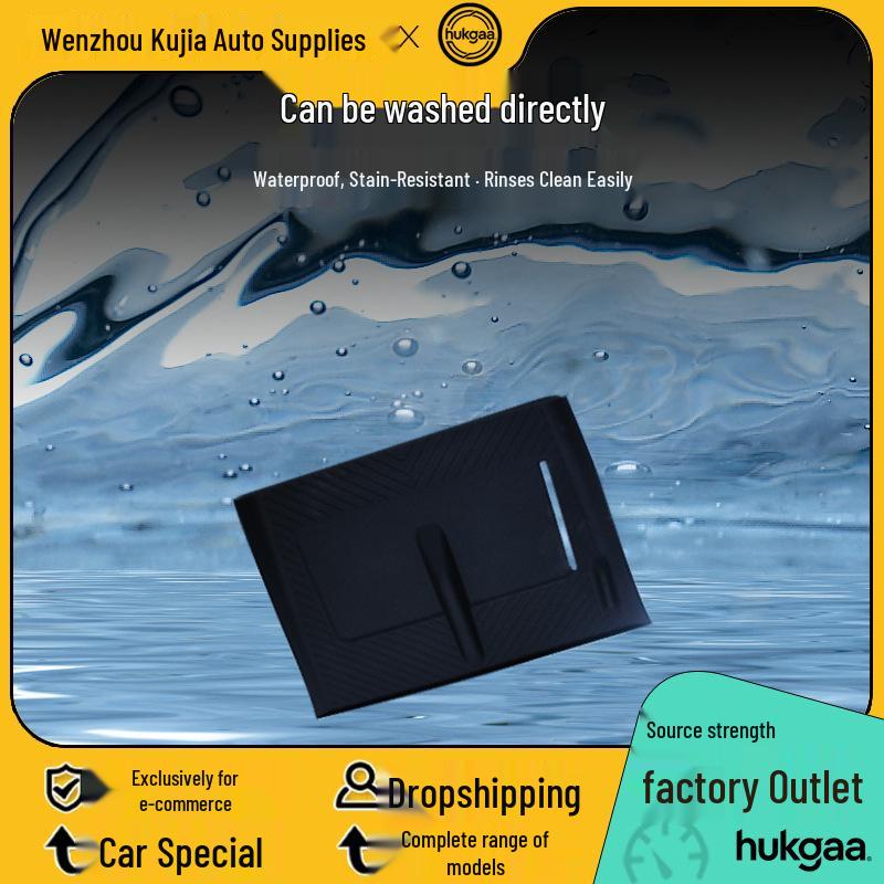 Compatible with 26 Lynk & Co 08 Models: EMP Wireless Charging Silicone Non-slip Pad for Car Interiors