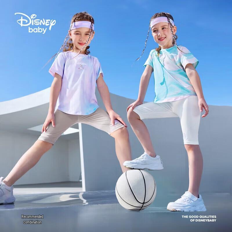 Disney Girls' Sporty Quick-Dry Ice Silk T-Shirt