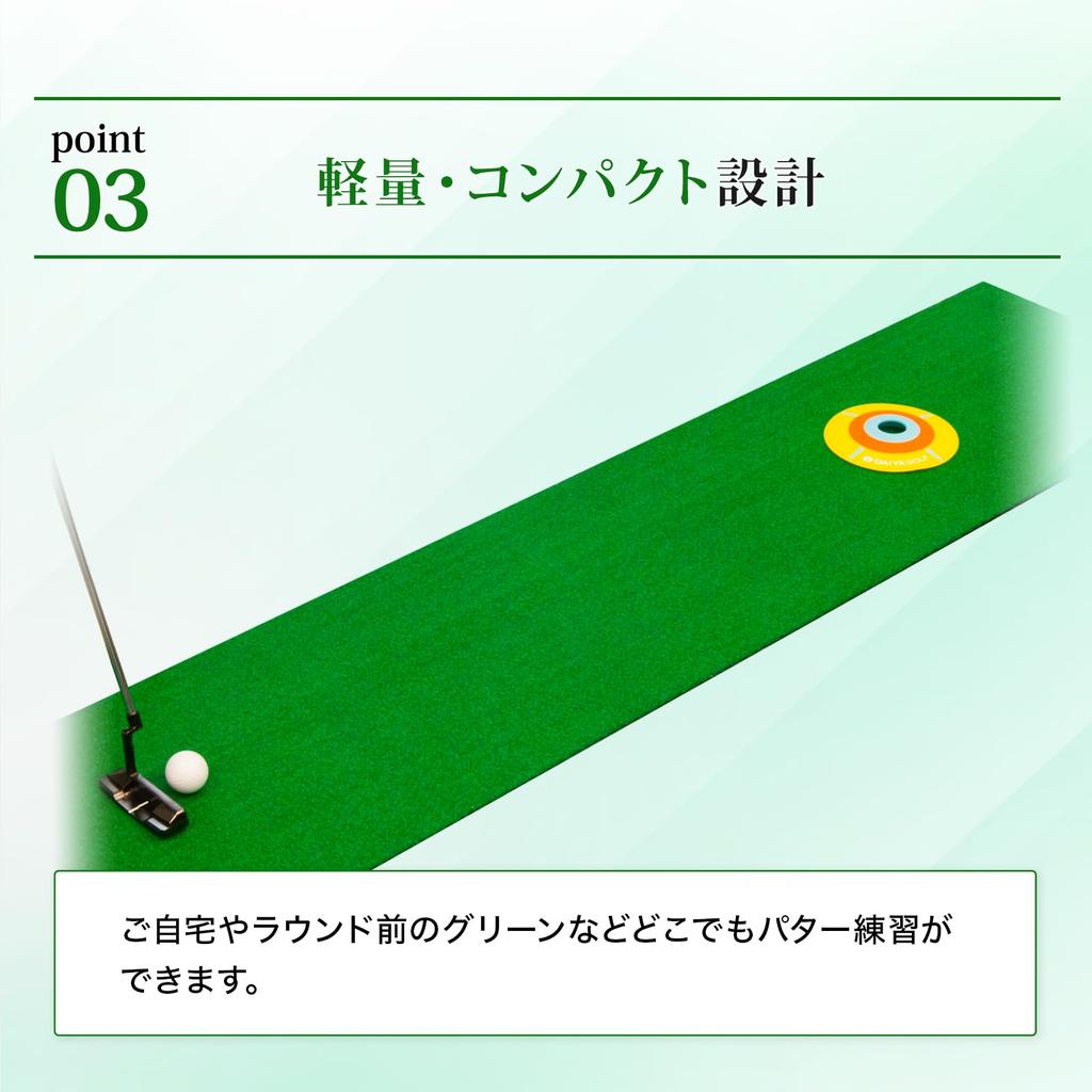 DAIYA GOLF Diamond Target Practice at 3 Difficulty Golf Practice Training Putter Target Cup Cup Putting 3-Way Cup, Levels, Aid, Cup, Cup, Holder,