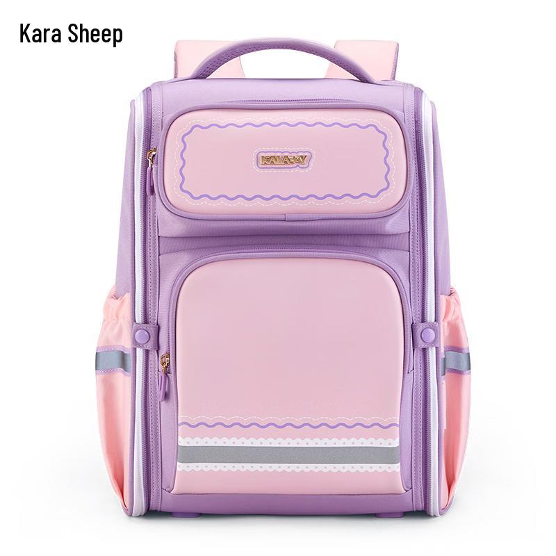 Kara Sheep Ergonomic Spine Protection School Backpack