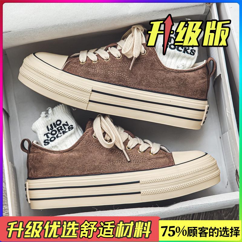 Canvas summer breathable design sense niche casual board shoes middle school students sports thick-soled black cloth shoes