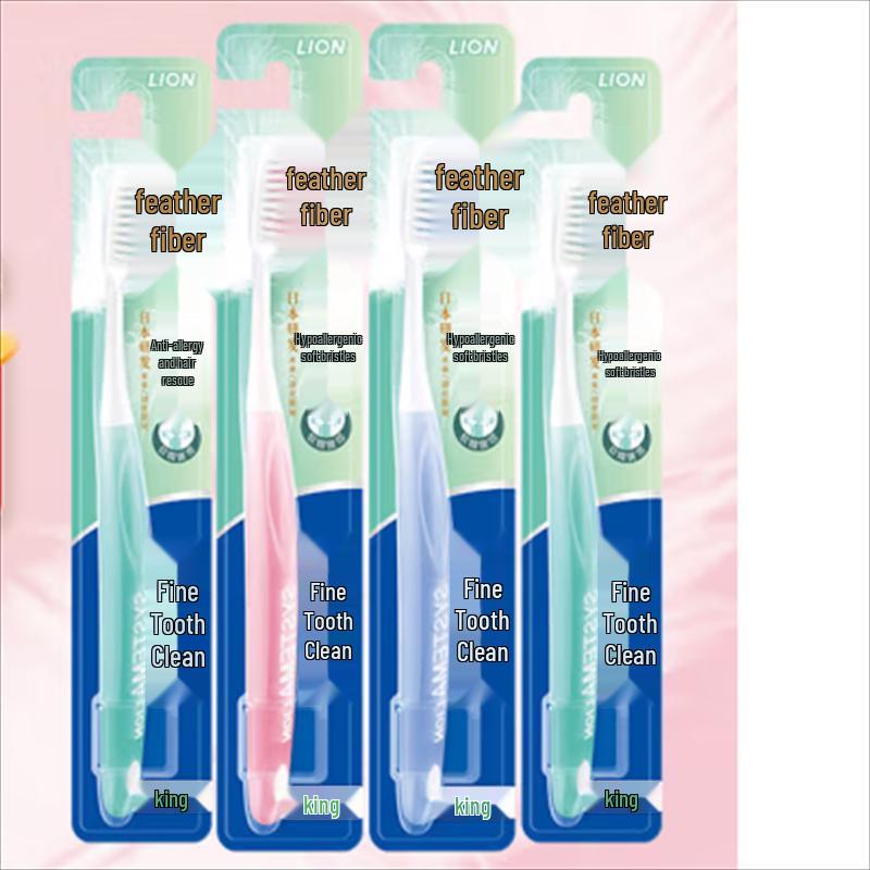 

Lion King Xichijie Soft Bristle Toothbrush 4-Pack
