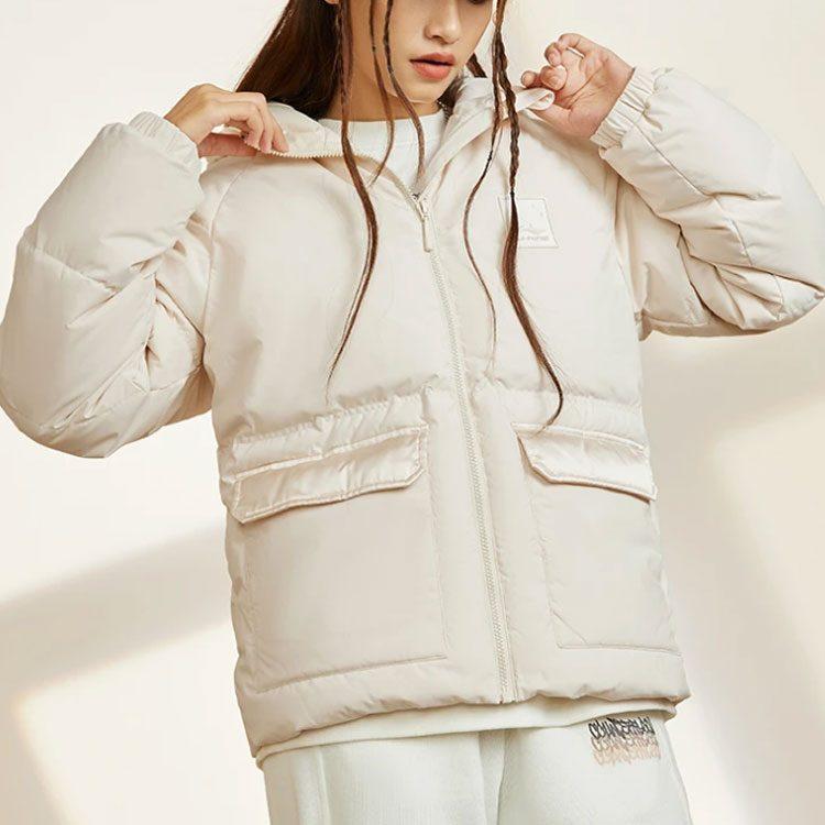 Li Ning Down Jacket Women's White AYMS072-1